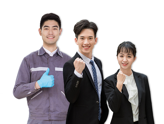 官方廠銷，實廠保障